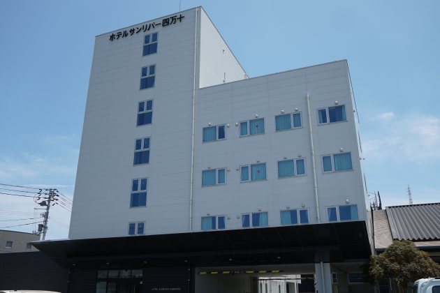 ホテルサンリバー四万十